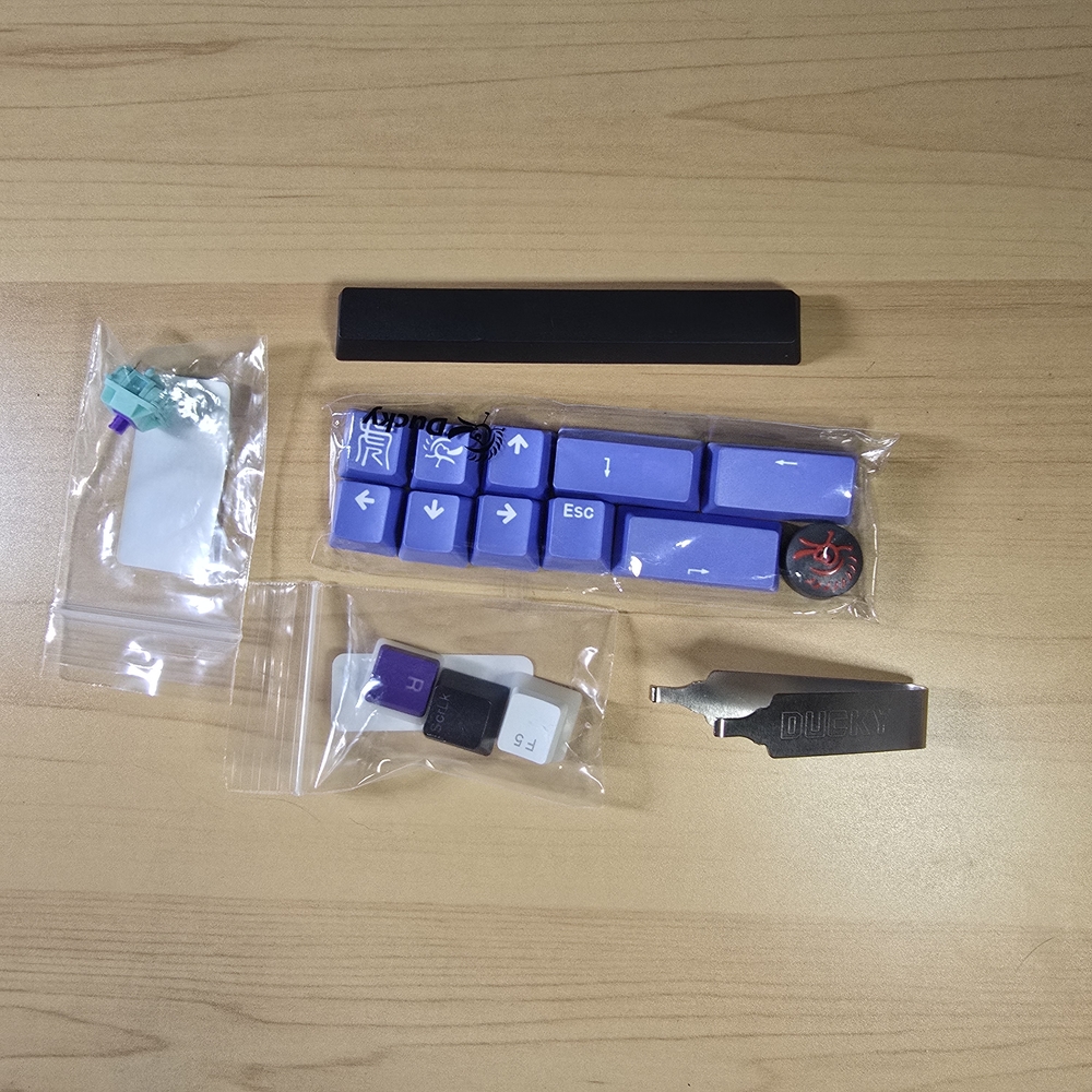 Purple and Black Keycap Set with Keycap Puller